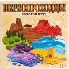 купить настольная игра первопроходцы: золотой путь