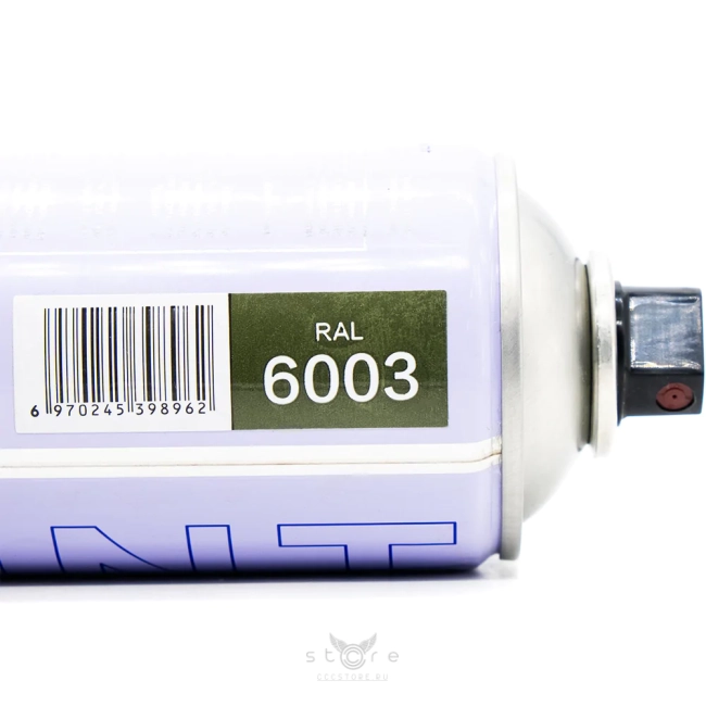 купить акриловая краска ral 6003 хакки