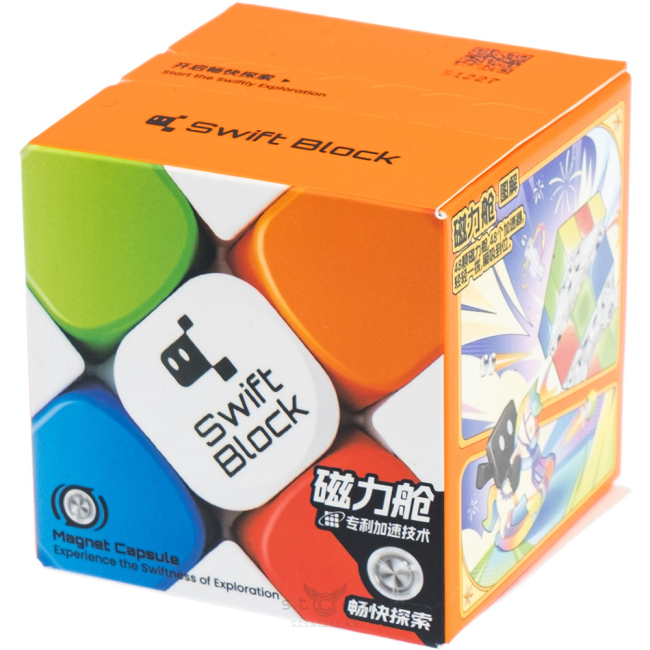 купить кубик Рубика gan 355s 3x3x3 swift block m (year of the horse edition)