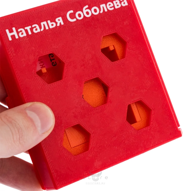 купить головоломку головоломка мышиные норки