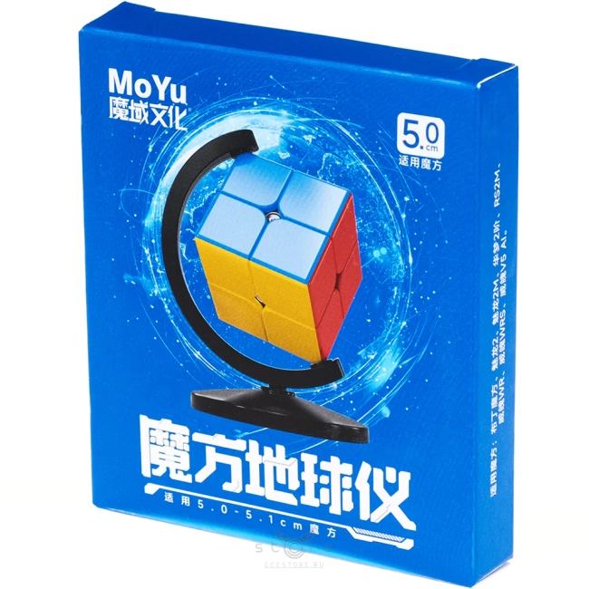 купить moyu globe cube stand 2x2x2
