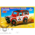 купить деревянный конструктор — thunder suv