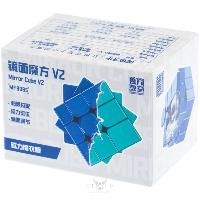 купить головоломку moyu mirror blocks v2 magnetic uv