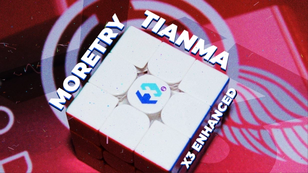 Moretry 3x3x3 Tianma X3 – Новый производитель, новый куб