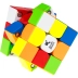 Gan 355S 3x3x3 Swift Block M Maglev