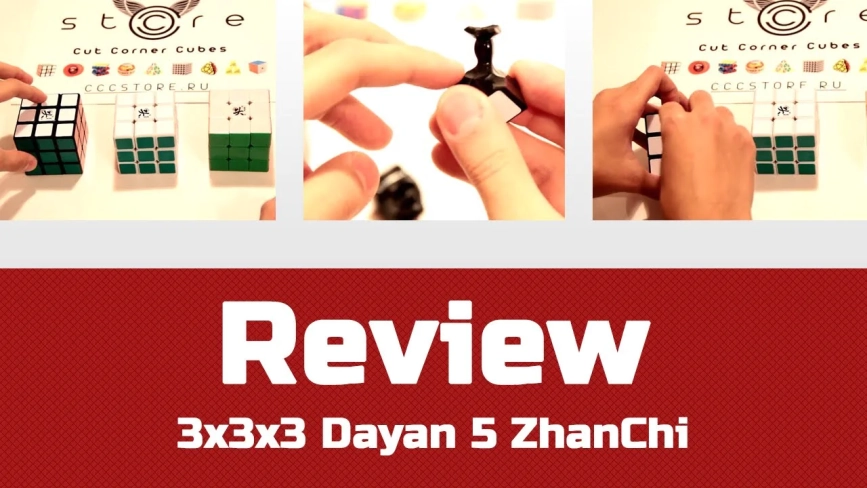 Видео обзоры #1: DaYan 5 3x3x3 Zhanchi