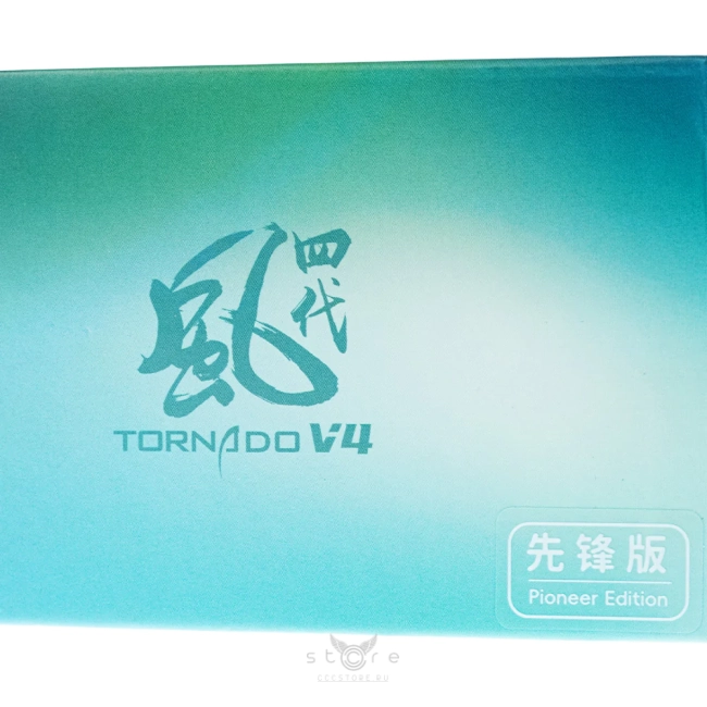 купить кубик Рубика qiyi mofangge x-man 3x3x3 tornado v4 m pioneer version uv