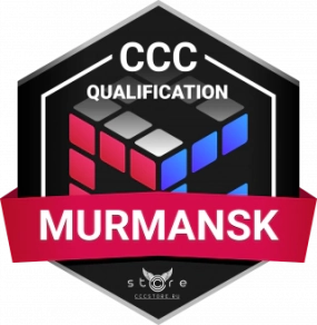 Регистрация | Мурманск 2019
