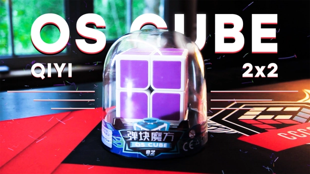 OS CUBE – Самый странный куб 2х2 от QiYi!