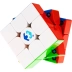 Moretry 3x3x3 TianMa X3+ Triple Magnetic