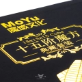 купить кубик Рубика moyu 15x15x15