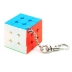 MoYu 3x3x3 MeiLong Брелок 3.5см