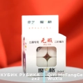 Краткий обзор: QiYi MoFangGe 2x2x2 WuXia