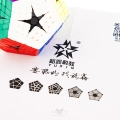 купить головоломку yuxin elite kilominx