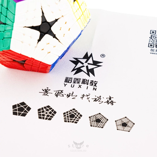 купить головоломку yuxin elite kilominx