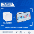 купить moyu smart cube charging box