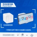 купить moyu smart cube charging box