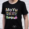 Черный XXL