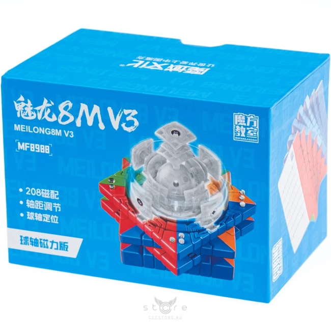 купить кубик Рубика moyu 8x8x8 meilong v3 (magnetic + ball core)