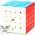MoYu 5x5x5 WeiChuang GTS