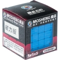 купить кубик Рубика shengshou 5x5x5 mosheng m