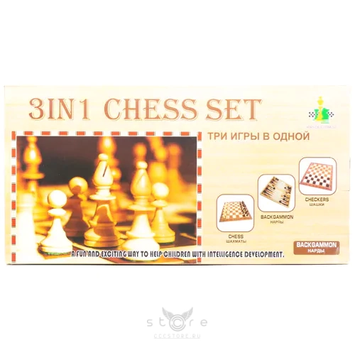 купить складной набор - шахматы, шашки, нарды (l)