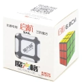 купить кубик Рубика qiyi mofangge 3x3x3 qihang sail 68mm