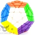 YJ Megaminx RuiHu