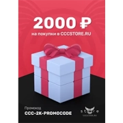 Сертификаты