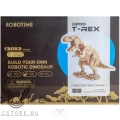 купить деревянный конструктор robotime — t-rex