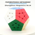 Краткий обзор: ShengShou Megaminx Mr.M