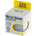 купить головоломку diansheng mirror skewb m