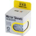 купить головоломку diansheng mirror skewb m