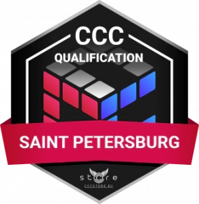 Регистрация | СПБ 2019