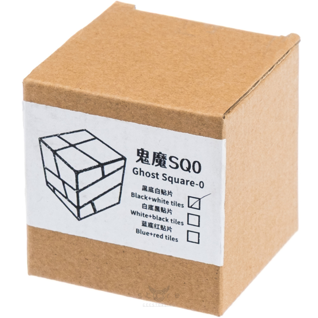купить головоломку zepuzzles ghost sq-0