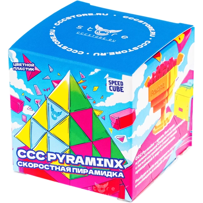 купить головоломку ccc pyraminx