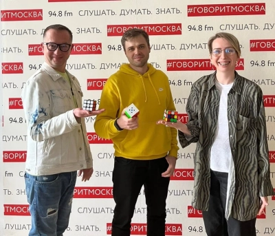 Мы на радио #ГоворитМосква