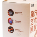 купить diansheng display box (ufo)