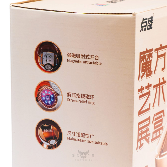 купить diansheng display box (ufo)