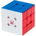 DaYan 3x3x3 GuHong M Pro+ 56mm (BallCore + Spring)