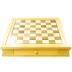 Деревянные шахматы (410х410мм)