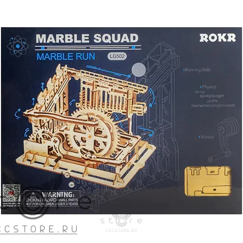 купить деревянный конструктор robotime — marble squad