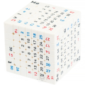 купить кубик Рубика z-cube + tribox 7x7x7 calendar m