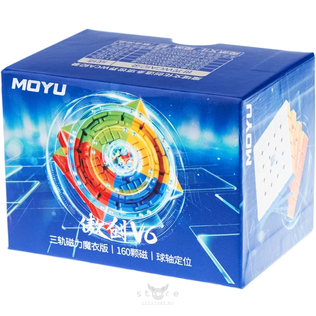 купить кубик Рубика moyu 5x5x5 aochuang v6 (triple track) ballcore uv