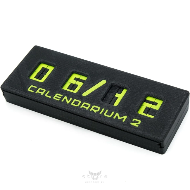 купить головоломку pluton's calendarium puzzle 2