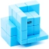 Calvin's Grey Matter Mirror Illusion Cube III