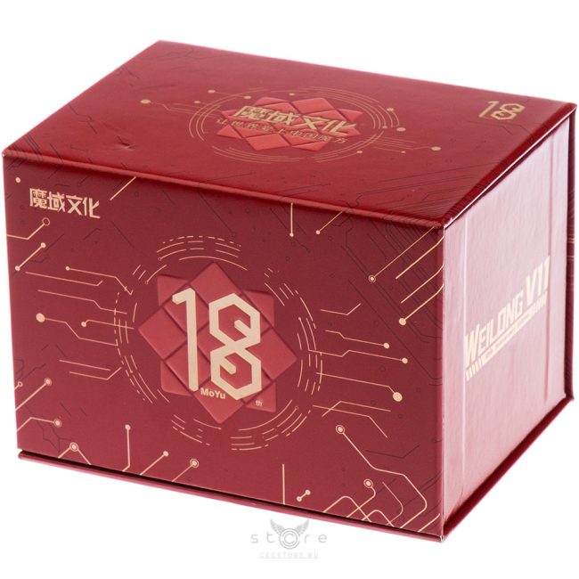 купить кубик Рубика moyu 3x3x3 weilong v11 20-magnet ball-core + maglev + uv (18th anniversary edition)