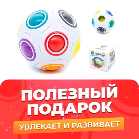 Польза для детей, отдых для взрослых
