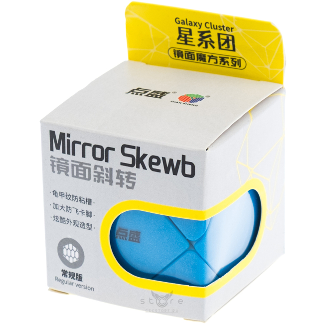 купить головоломку diansheng mirror skewb