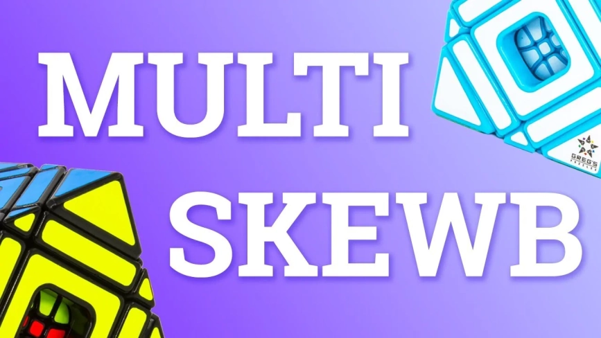 Видео обзоры #1: YuXin Multi-Skewb